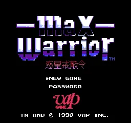 Title Screen
